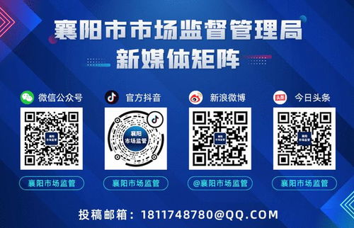 羽绒服界的'爱马仕'翻车了？你买过没——信息系统运行维护服务的警示
