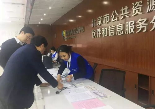 软交所招投标额突破200亿元，信息系统运行维护服务助力创新高