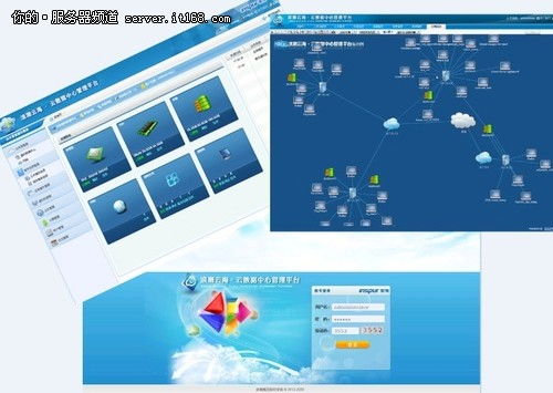 浪潮云存储服务器及操作系统 云海OS驱动的数据中心运维新纪元